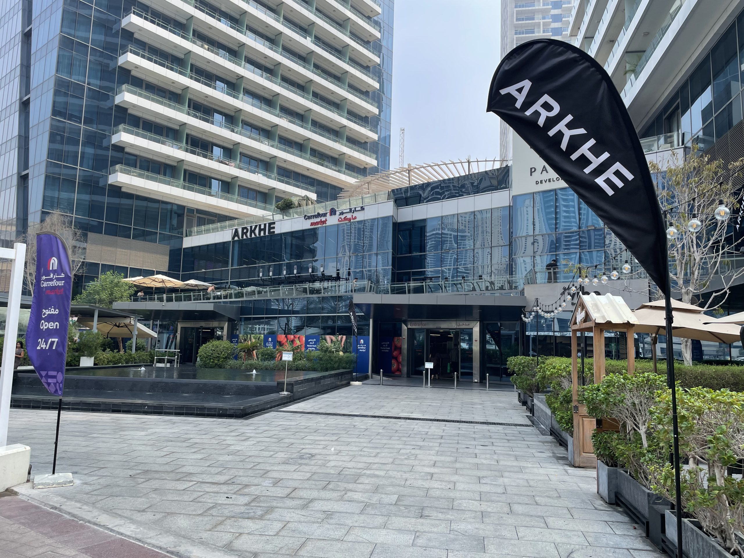 Entrance to ARKHE fitness and wellness club in Dubai Marina
